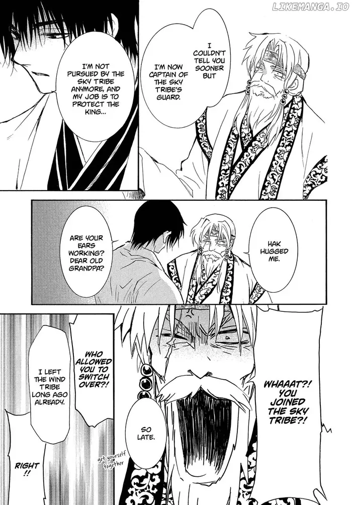 Yona of the Dawn Chapter 258 image 13_optimized